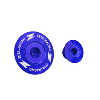 Vis de moteur de pièce modifiée de moto pour Honda CT125CRF110 150 250 300L/R/M