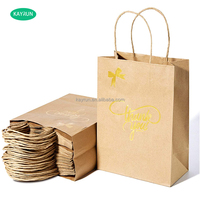 Kayrun Werbeartikel Rotwein Edle Folien-Kraftpapiertüte Einweg Weihnachten Stand-Up Kraftpapier Recycelte Verpackung Flexiloop-Griff