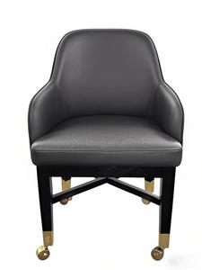Silla de Póker de Casino Ajustable de Cuero Premium de Lujo Minimalista Moderna para Uso en el Hogar, <span class=keywords><strong>Bar</strong></span> y Hotel - Product Image 1