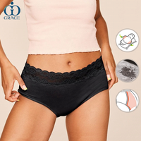 Culotte menstruelle post-partum en coton noir à 4 couches, grande taille, lavable, anti-fuite, avec dentelle et volants floraux pour femme