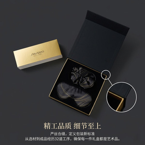 Custom Gift Boxes High End Cosmetic Gold <b>Foil</b> Stamping Book Type Packaging For Brand OEM - Product Image 3