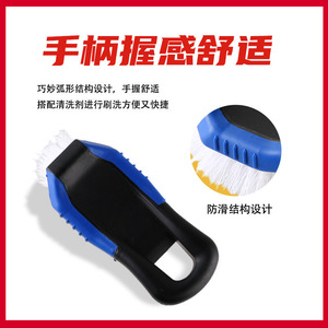 Town Head Car Wash Brush Nylon Bristles Blue Black Multi Functional Cleaning Tool For Carpet Tire Wheel Seat - Product Image 4