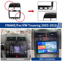 Cadre Meihua Accessoires d'intérieur Kit de cadre autoradio Lecteur DVD de voiture pour VW Touareg 2003-2010 avec faisceau de câbles RCA