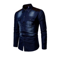 Chemise en jean à bouton unique, infroissable, écologique, coupe slim, décontractée, en coton de haute qualité pour homme, dernière conception 2026, grandes tailles