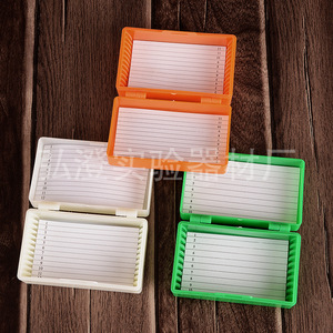 Hongbolai 12-Slide Glass Slide Box Thickened Pathology Storage Case <b>Microscope</b> Slides - Product Image 1