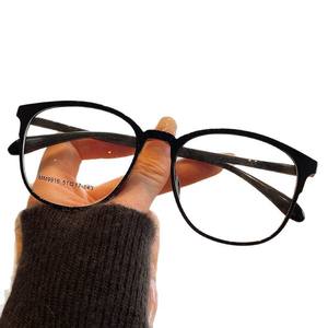 Mm9916 – monture de lunettes rétro Tr90 pour femmes, légère, protection contre la lumière bleue, pour les sports de vue, 51-17-143 - Product Image 5