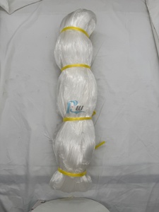 0.11mm 0.13mm <strong>4</strong>.5cm 75md 180 Yards Double Knot Monofilament Nylon Blue Fishing <strong>Nets</strong> From China - Product Image 6