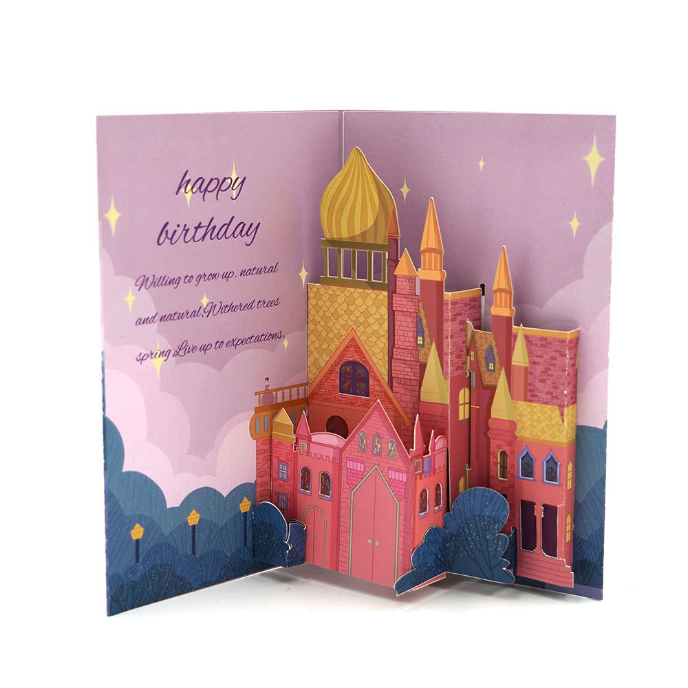 HL002 (Carte de musique)