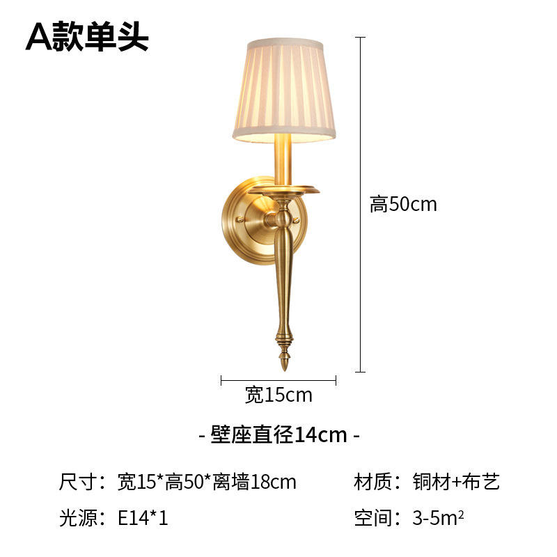 สีสันสดใส รุ่น A (กว้าง 15 ซม. X สูง 48 ซม. X 18 ซม