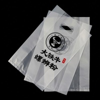 Sacs en plastique transparents personnalisés à une seule couche avec logos