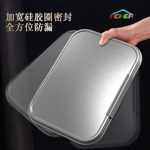 Lonchera de acero inoxidable Fohca Sus304 con diseño compartimentado rectangular para trabajadores de oficina - Product Image 4