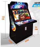 Machine de jeu d'arcade de combat populaire à pièces, console de jeu commerciale pour centre de jeux