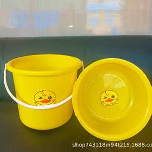 Seau en forme de canard jaune avec couvercle, bassin rond en plastique épais pour jouets de bain pour enfants, capacité de 20L, poignée multifonctionnelle - Product Image 4