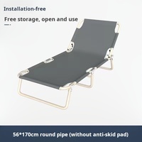 Fauteuil à bascule gonflable individuel de luxe en tissu contemporain, portable et personnalisé - Écologique, imperméable et durable pour l'extérieur et la chambre