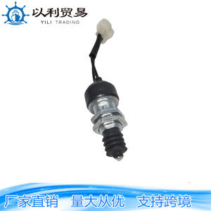 Sensor de Presión ZC-01095 Piezoresistivo de Montaje Roscado para Maquinaria Agrícola Kubota - Product Image 2