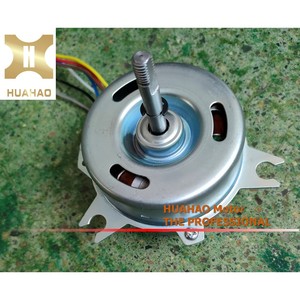 มอเตอร์ไฟฟ้ากระแสสลับ Hua Hao รุ่น Ypy-20-2 เฟสเดียว 2 โพล สำหรับพัดลมกรองอากาศ เครื่องใช้ไฟฟ้าภายในบ้าน - Product Image 2
