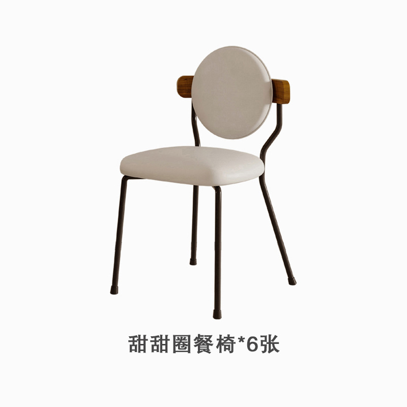 6 sillas de comedor con forma de dona - acogedoras y adorables