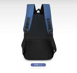 <span class=keywords><strong>Sac</strong></span> <span class=keywords><strong>à</strong></span> <span class=keywords><strong>dos</strong></span> d'affaires léger pour hommes nouveau <span class=keywords><strong>sac</strong></span> <span class=keywords><strong>à</strong></span> <span class=keywords><strong>dos</strong></span> <span class=keywords><strong>confortable</strong></span> et <span class=keywords><strong>à</strong></span> la mode grande capacité <span class=keywords><strong>sac</strong></span> d'<span class=keywords><strong>ordinateur</strong></span> étudiant multicouche - Product Image 4