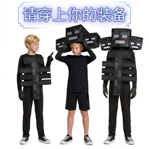 Disfraz de Esqueleto Seco para Niños, Traje de Cosplay de Minecraft para Niños, Primavera 2026 - Product Image 5