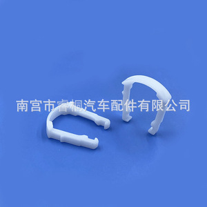 Collier de serrage pour tuyau automobile Shuangxuan en forme de U, 23 mm, en plastique, pour filtre à carburant, usage général - Product Image 2