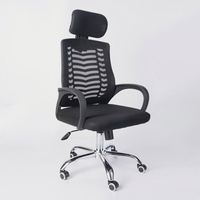 Chaise de bureau confortable et réglable en hauteur pour une assise tout au long de la journée, chaise pivotante en maille pour salon et réception