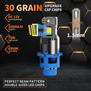 Tout en un Play & Plug D1S D2S D2R D3S D4S D4R D5S D8S 110W 11000LM D Series <span class=keywords><strong>Auto</strong></span> LED Phare Ampoule pour HID Remplacement - Product Image 5