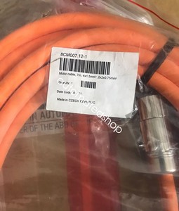 PLC 1PC NEW 8CM007.12-1 MOTO CALE 7m Shipping DHL o FedEX Warranty Product - Product Image 1
