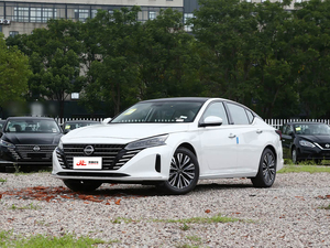 Offre Spéciale – <span class=keywords><strong>Nissan</strong></span> Teana J33 <span class=keywords><strong>2020</strong></span> d'occasion 2.0T VC-Turbo CVT Berline Sièges en cuir Toit ouvrant panoramique Conduite à gauche Essence - Product Image 1