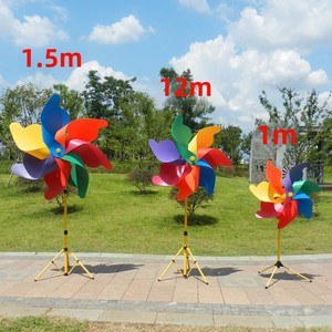 1.5m extérieur bricolage coloré <span class=keywords><strong>moulin</strong></span> <span class=keywords><strong>à</strong></span> <span class=keywords><strong>vent</strong></span> en plastique jouet pour enfants et immobilier scénique jardin planification d'événements cadeau parfait et vente en gros - Product Image 5