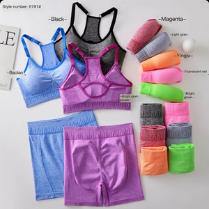 Set di Leggings corti da <span class=keywords><strong>palestra</strong></span> imbottiti ad alto impatto con reggiseno sportivo da Yoga con retro traforato Set di reggiseno sportivo Sexy da donna - Product Image 3
