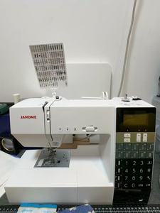 Machine à coudre informatisée domestique DC7100 avec enfile-aiguille automatique et enrouleur de canette facile pour le quilting et les projets de couture quotidiens - Product Image 2
