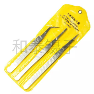 Fournisseur direct d'usine : ensemble de pinces à épiler en acier inoxydable trois pièces, pointe droite, pointe arrondie et pointe courbée, pour modélisme DIY. - Product Image 2