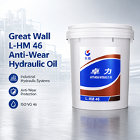 Huile hydraulique SINOPEC HM (Haute Pression, HD) ISO VG 32/46/68 pour systèmes hydrauliques haute pression maritimes