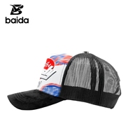 Gorras de béisbol deportivas G5 Dandi Racing de 5 paneles con bordado 3D, transpirables, impermeables, unisex, estilo Dobby Street con letras comunes