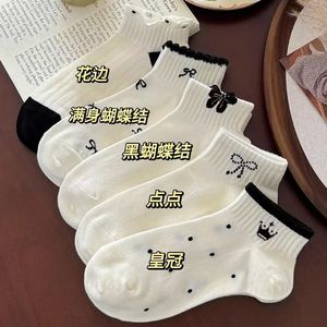 Ankle <b>Socks</b> White Breathable Polyester Youth Casual Low Top With Bow Polka Dot Crown Design - Product Image 3