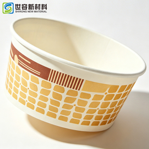 SHIRONG Gobelet à soupe jetable en papier kraft blanc <span class=keywords><strong>biodégradable</strong></span> de qualité alimentaire à paroi simple pour le vin et les boissons gazeuses - Product Image 5