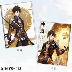 A5 18*13CM <span class=keywords><strong>Genshin</strong></span> <span class=keywords><strong>Impact</strong></span> Xiao Zhongli cahier de notes personnage de dessin animé Anime cahier de notes bloc-notes journal - Product Image 6