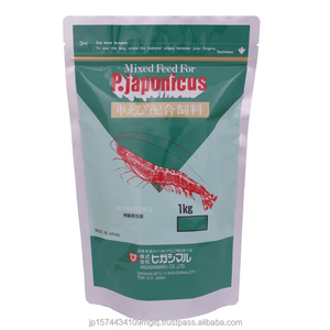 Higashimaru Aditivo de larva de la marca P. Japonicus No.1 Crumble Nutrition para la producción de alimentos para criadero de camarones - Product Image 3