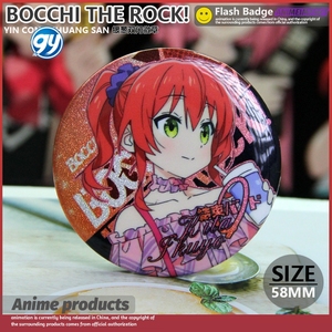 <span class=keywords><strong>Bocchi</strong></span> le <span class=keywords><strong>Rock</strong></span> Argent Paillettes Double Flash Anime Badge Yamada Ryo Hitori Gotou Personnage Pin Porte-clés Étudiant Cadeau Musique Fans - Product Image 3