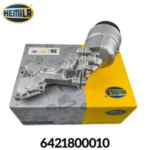 HEMILA 汽车配件 6421800010 油滤总成 适用于梅赛德斯-奔驰 OM642 发动机冷却系统 北美市场 - Product Image 3
