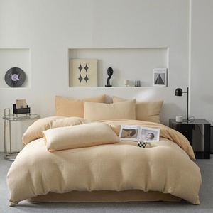 <span class=keywords><strong>ชุด</strong></span>ผ้าปูที่<span class=keywords><strong>นอน</strong></span>ลายทางผ้าฝ้ายสองเส้นด้าย 4 ชิ้น พร้อมปลอกหมอนและปลอกผ้านวม - Product Image 2