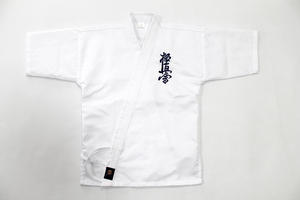 Unisex Kumite Karate-Anzug aus weißem Kyokushin-Stoff, WKF-zugelassen, Kata Gold Master, direkt vom Lieferanten - Product Image 2
