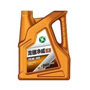 <span class=keywords><strong>Olio</strong></span> Motore a benzina SL <span class=keywords><strong>5W</strong></span>-30 10W-<span class=keywords><strong>40</strong></span> - Product Image 5