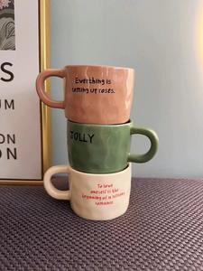 Mug en céramique texturé avec slogan inspirant « Amour/espoir » - Product Image 6