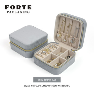 Boîtes à bijoux de voyage en cuir personnalisées FORTE pour rangement et présentation de colliers, bagues, pendentifs, boucles d'oreilles, avec logo inclus, organisateur - Product Image 5