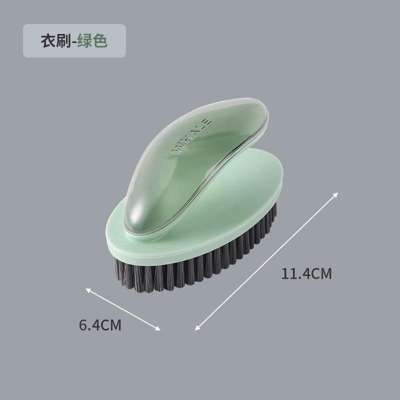 แปรงขัดผ้าสีเขียว