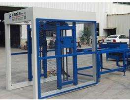 Nuevo diseño, máquina para fabricar bloques de cemento, precio con planta completa - Product Image 2