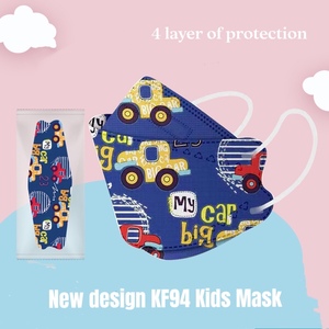 <span class=keywords><strong>หน้ากาก</strong></span>อนามัยเด็ก <span class=keywords><strong>KF94</strong></span> แบบปลา 4 ชั้น ลายการ์ตูน<span class=keywords><strong>เกาหลี</strong></span> สำหรับนักเรียน <span class=keywords><strong>หน้ากาก</strong></span>เด็ก <span class=keywords><strong>KF94</strong></span> - Product Image 1