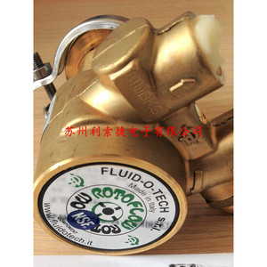 ปั๊มใบพัด Fluid-O-Tech รุ่น PA3501 กำลังไฟ 1 แรงม้า มอเตอร์ไฟฟ้าสามเฟส ขนาดท่อปล่อย 1/2 นิ้ว - Product Image 2