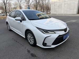 <span class=keywords><strong>Toyota</strong></span> <span class=keywords><strong>Corolla</strong></span> <span class=keywords><strong>2022</strong></span> 1.2T CVT Sedán, Auto Usado, Volante a la Izquierda, Gasolina, Vehículo de <span class=keywords><strong>Segunda</strong></span> <span class=keywords><strong>Mano</strong></span> en Buenas Condiciones - Product Image 3